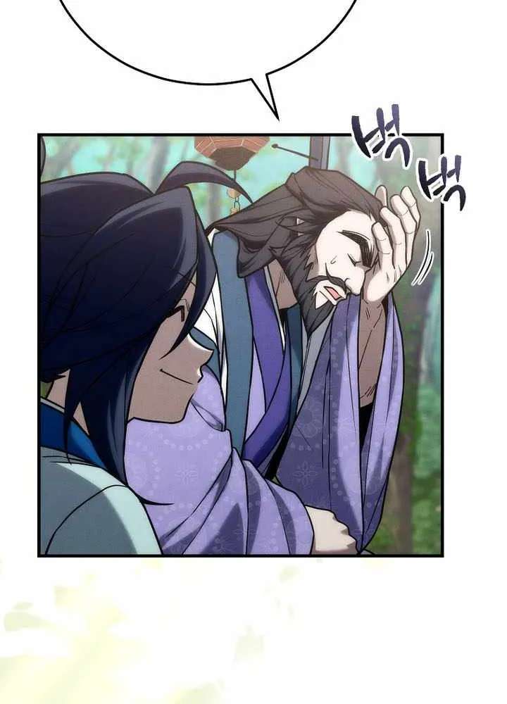 Third-rate Martial Family Becomes the Best Under Heaven Chapter 28 - page 40