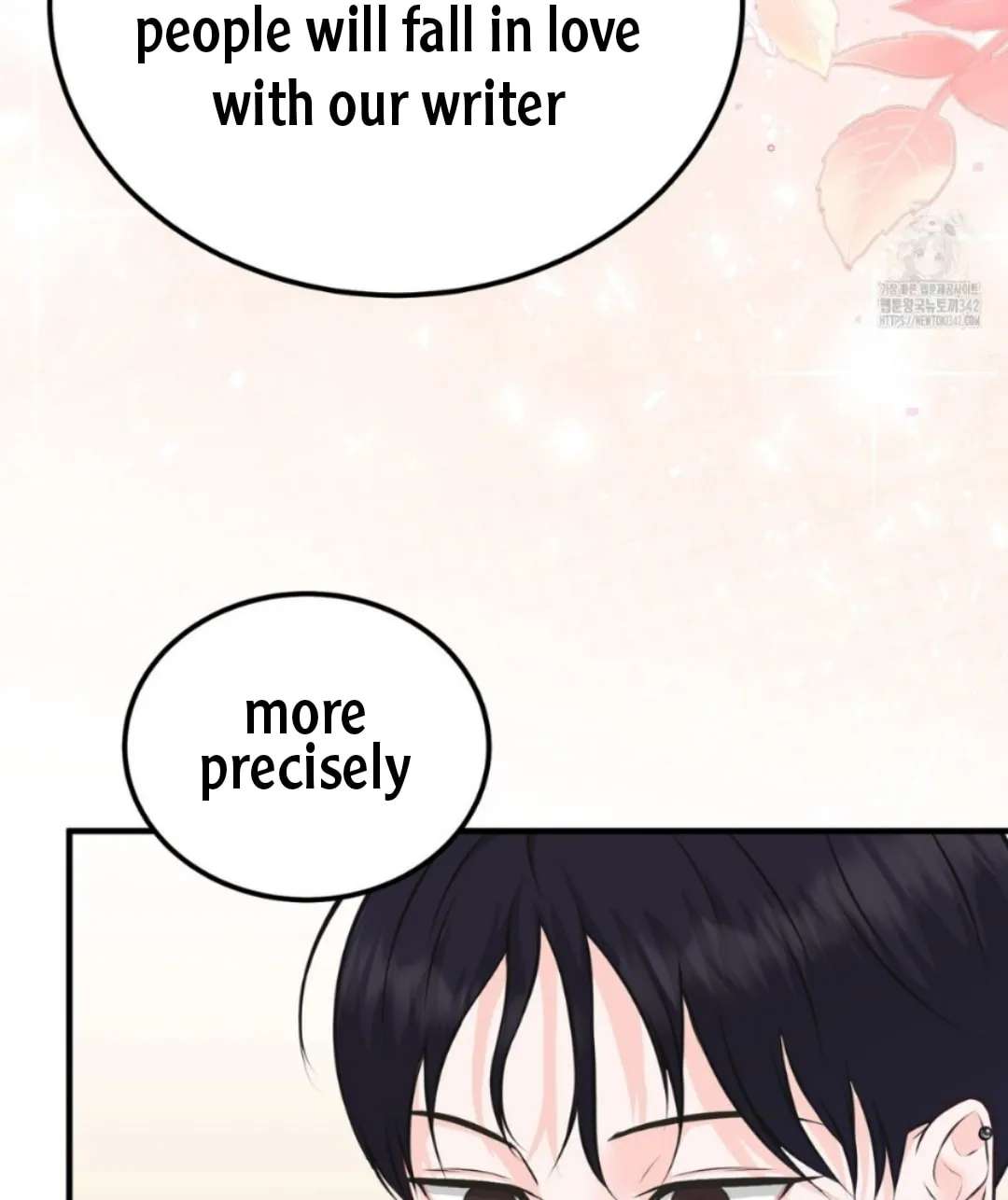 For a Moment! Don't Move Chapter 2 - page 96
