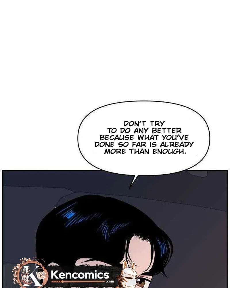 An Awkward Relationship Chapter 30 - page 29