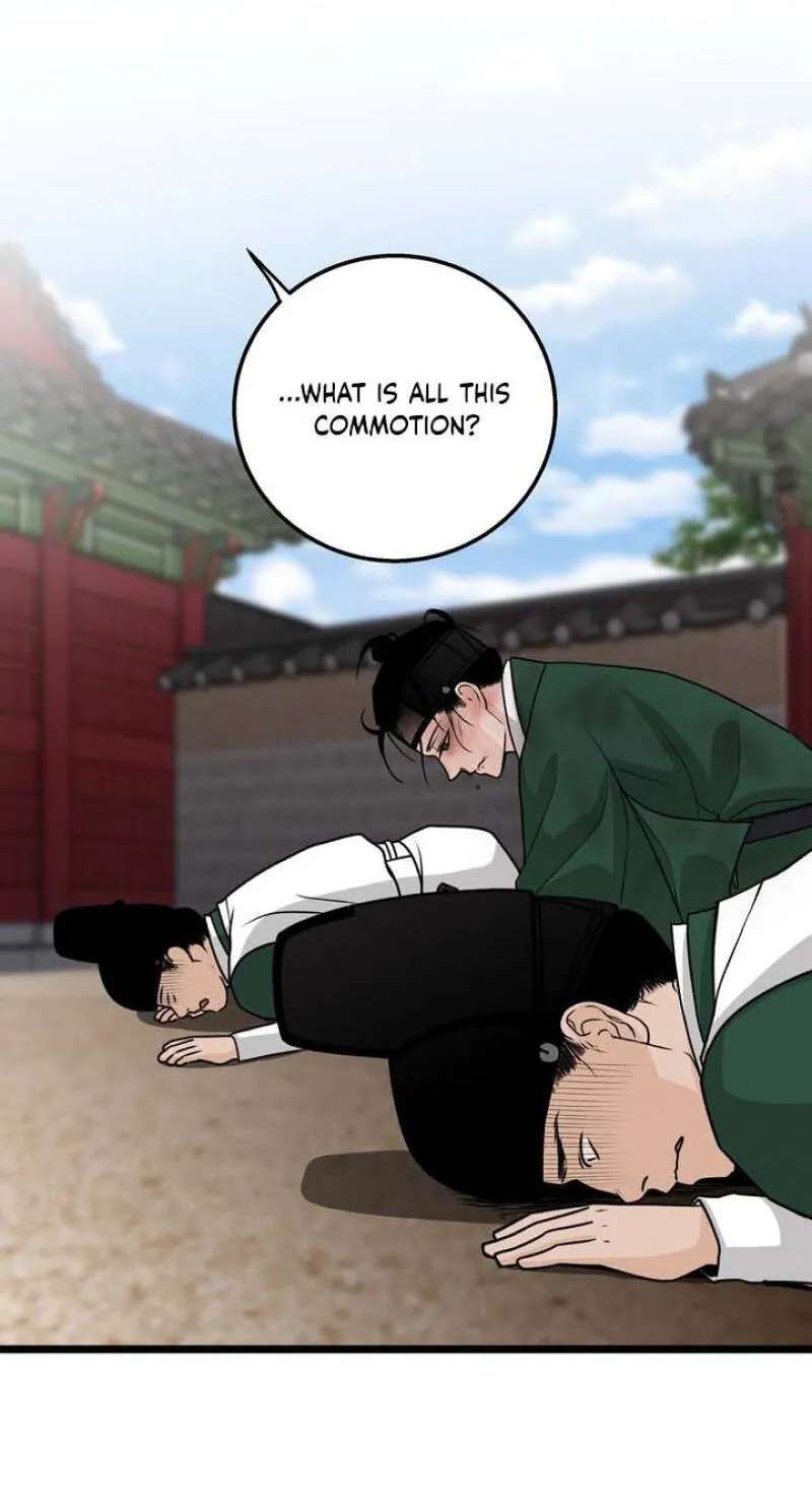 Hwan Chapter 32 - page 29