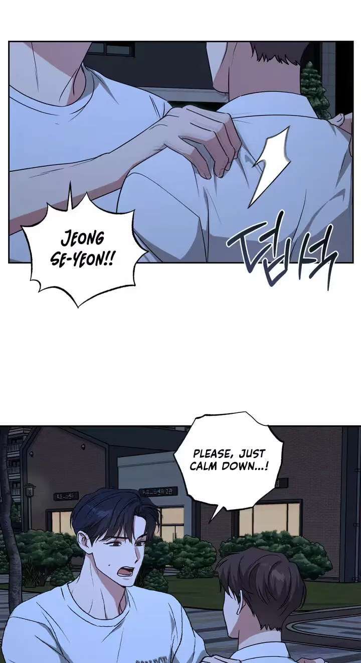 Imadoki Romance Chapter 19 - page 3
