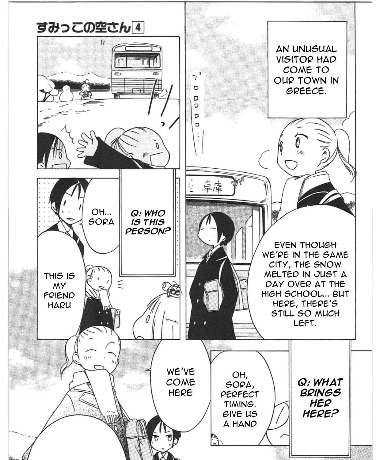 Sumikko no Sora-san Chapter 27 - page 5