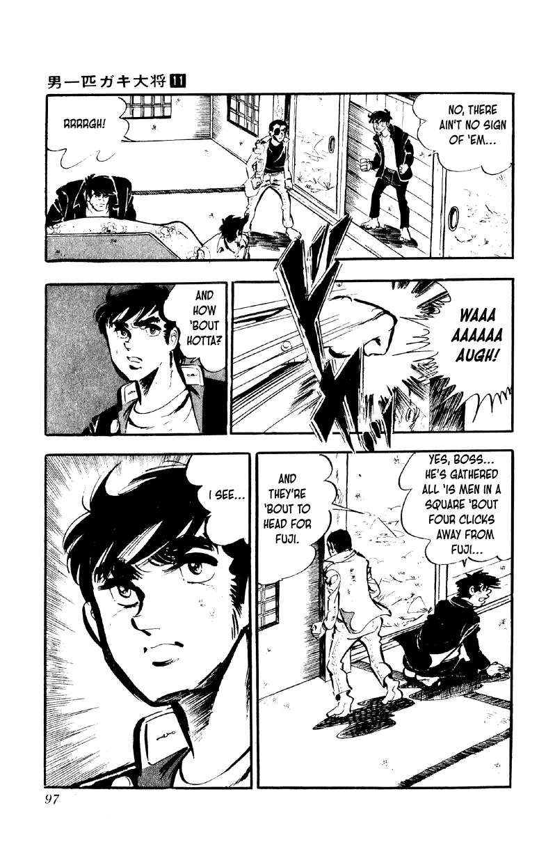 A Great Man, the Leader of the Pack Chapter 83 - page 15
