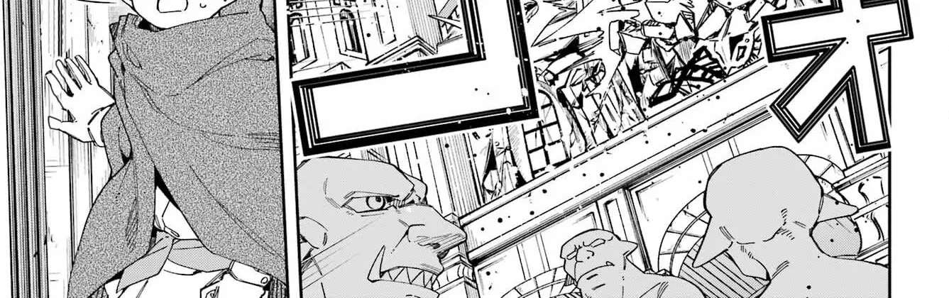 The Witch's Ending Note Chapter 1 - page 108