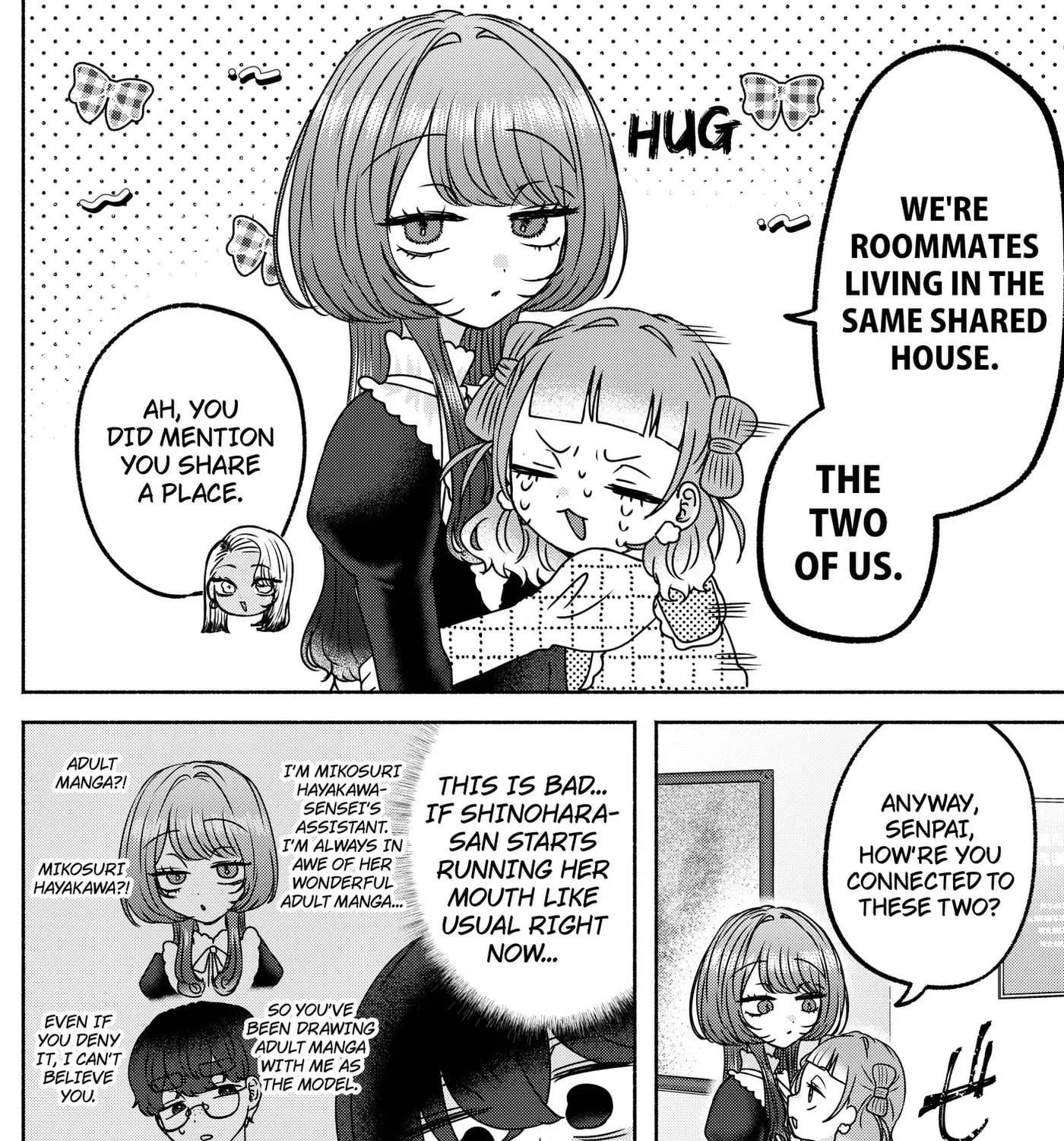 Yagate Efude o Utsuroshi Kimi wa Chapter 28 - page 19