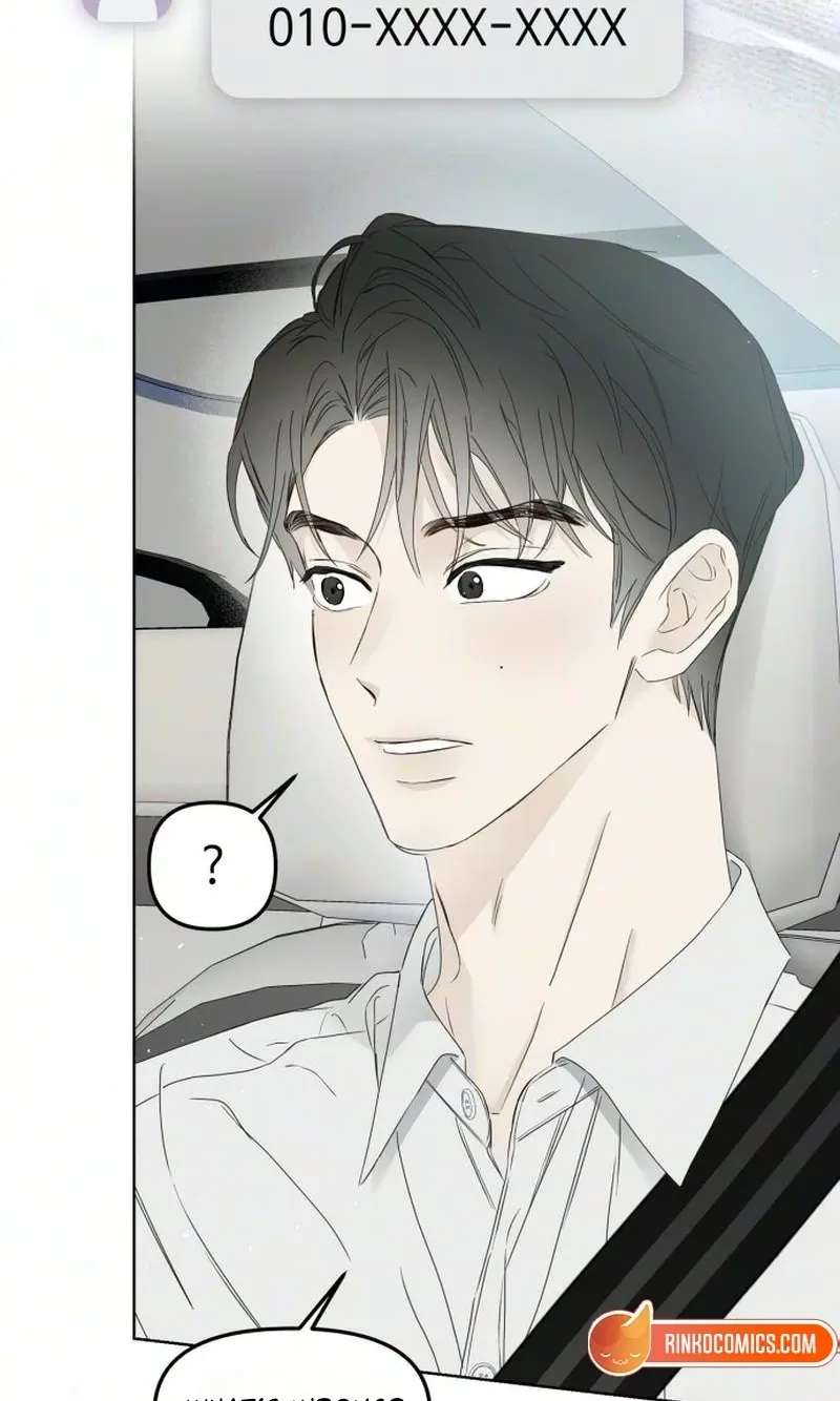 Winning the Marriage Lottery Chapter 14 - page 23