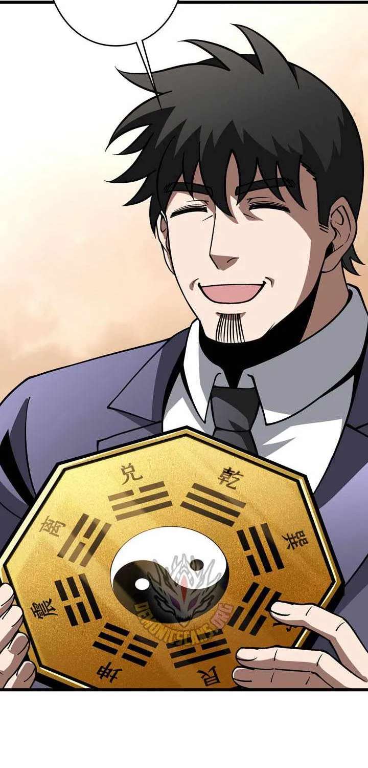 Reincarnated as a Mediocre Member of a Prestigious Family, I Used to Be the Strongest Chapter 22 - page 46