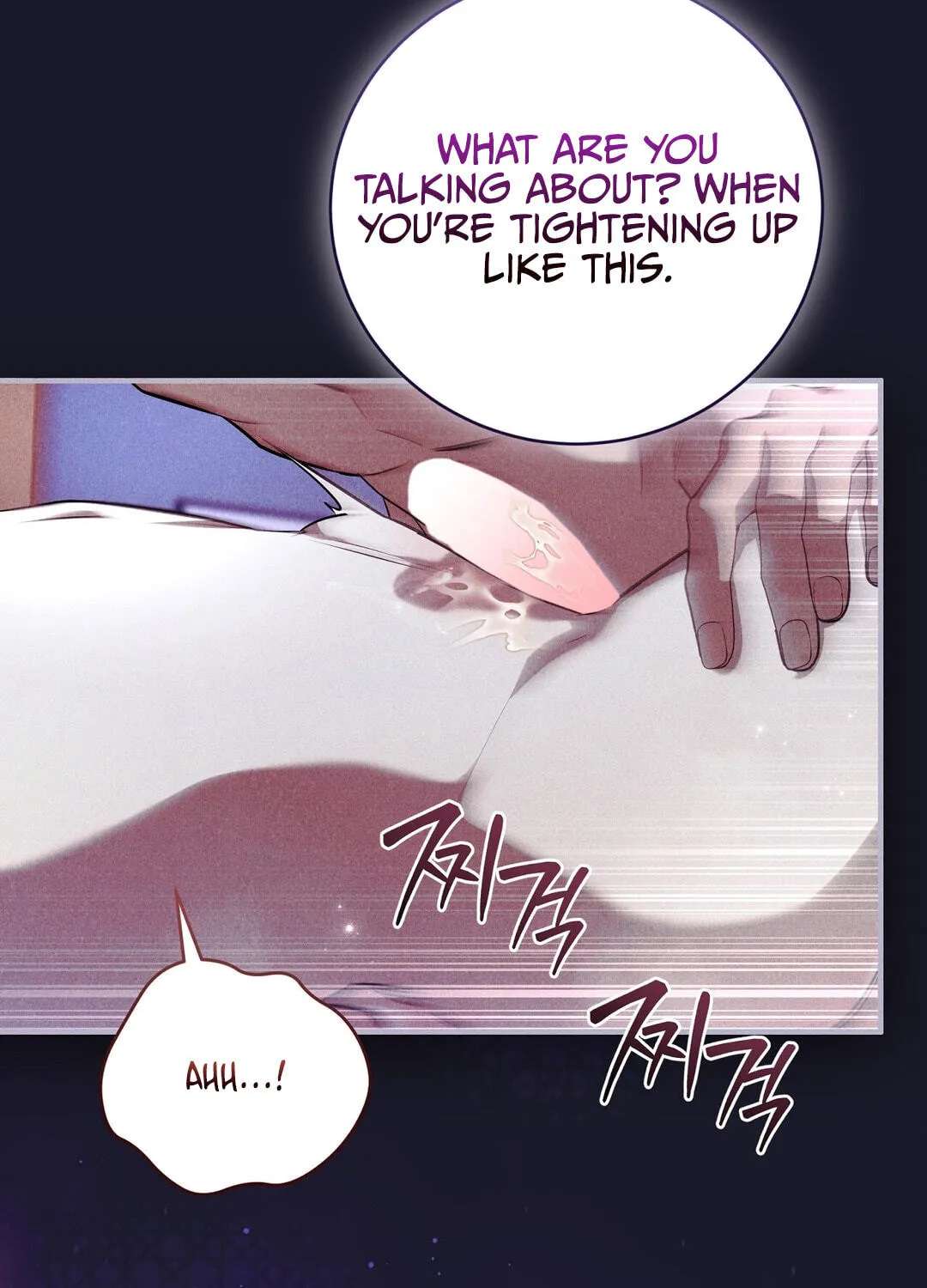 Salt Heart Chapter 39 - page 146