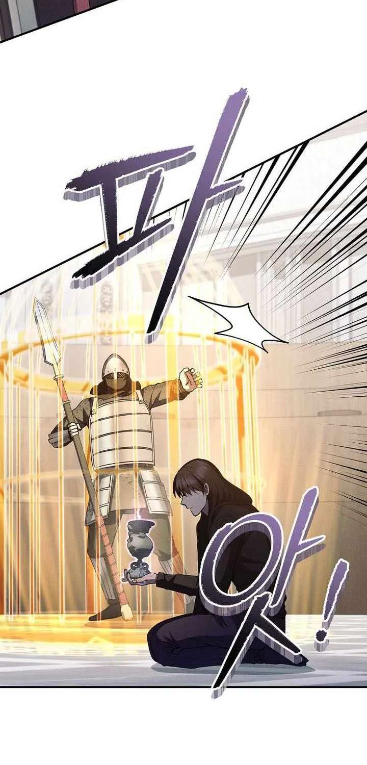 I Became the Successor of the Martial God Chapter 47 - page 58
