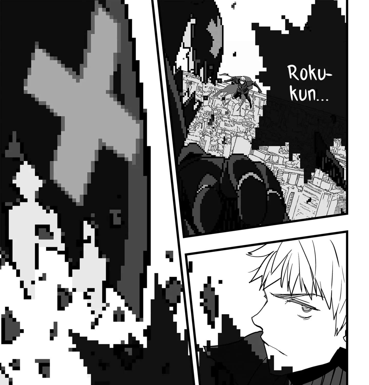The Game Devil Chapter 36 - page 41