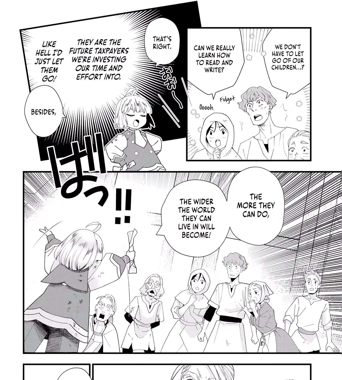 Mob Soul ~Reincarnated as a Lowly Lackey, I Used My Game Knowledge to Go Unrivaled and Build the Strongest Party!~ Chapter 1 - page 119