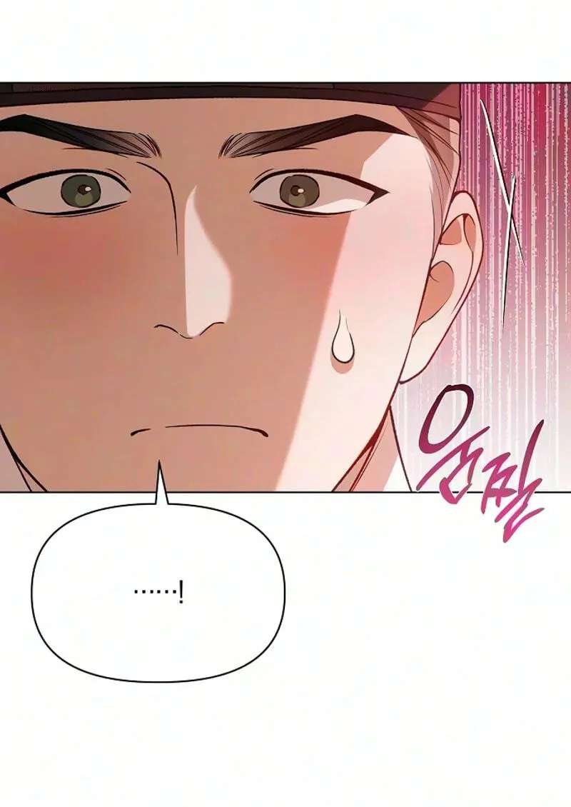 When the autumn night falls over the river Chapter 50 - page 35