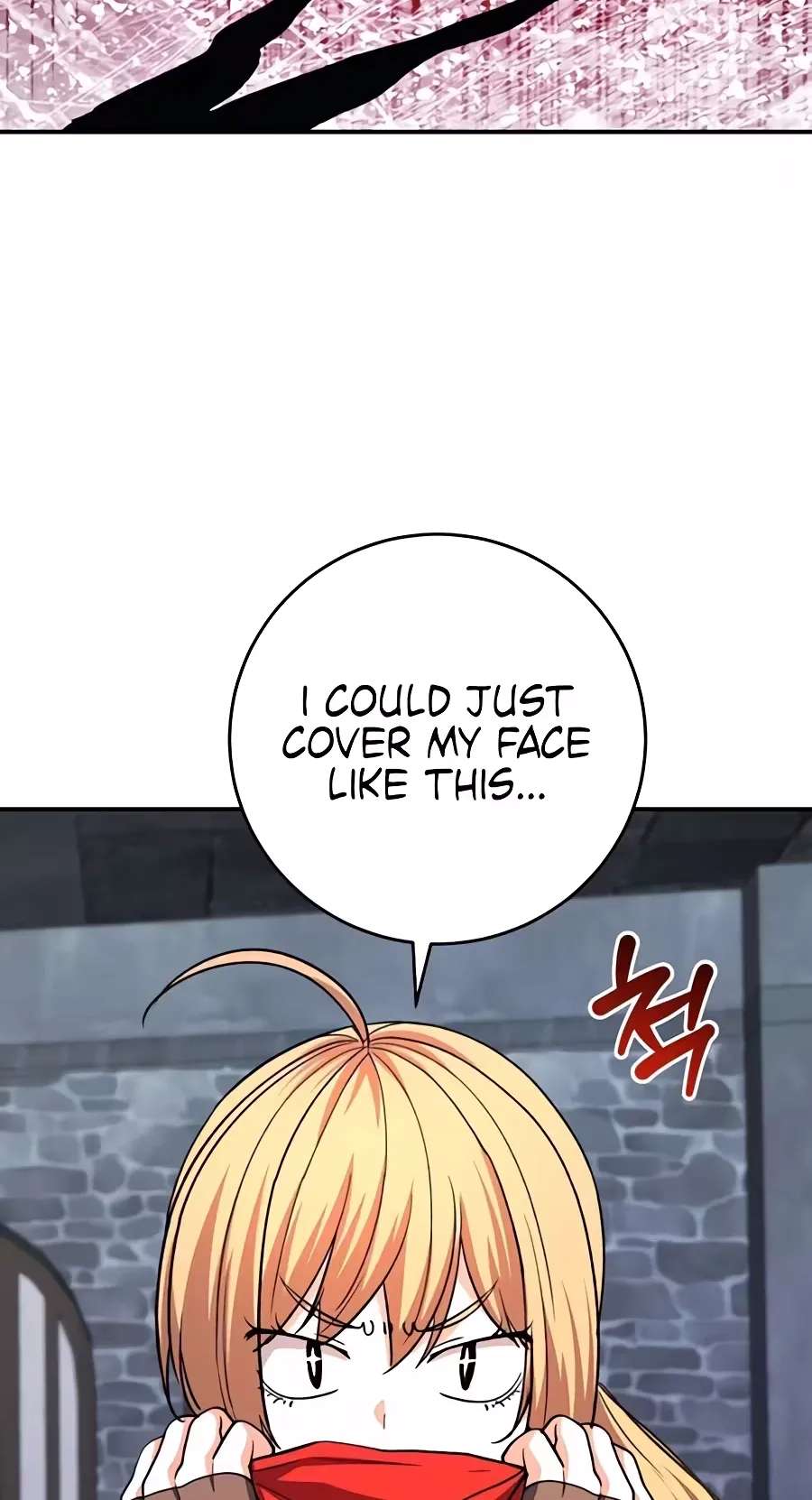 The Returnee's Hidden Strategy Stream Chapter 48 - page 122