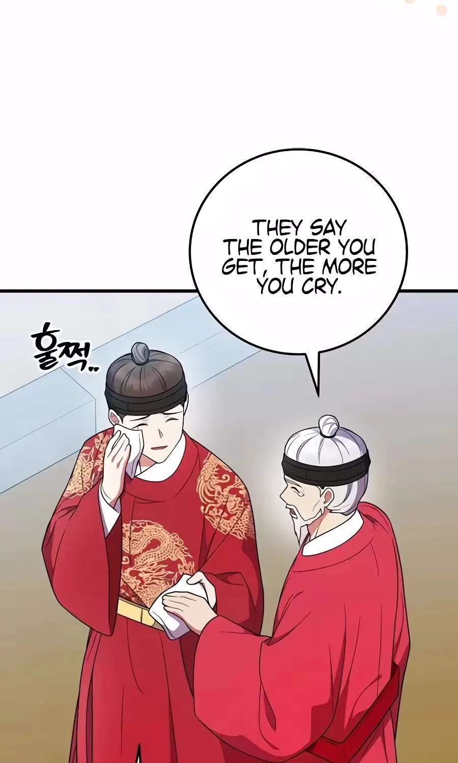 Superstar From Age 0 Chapter 104 - page 132