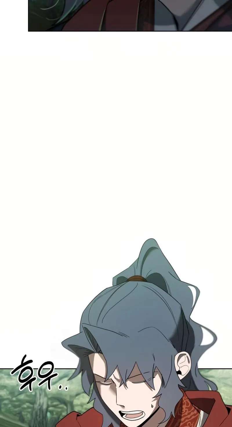 I've Found It Chapter 22 - page 26
