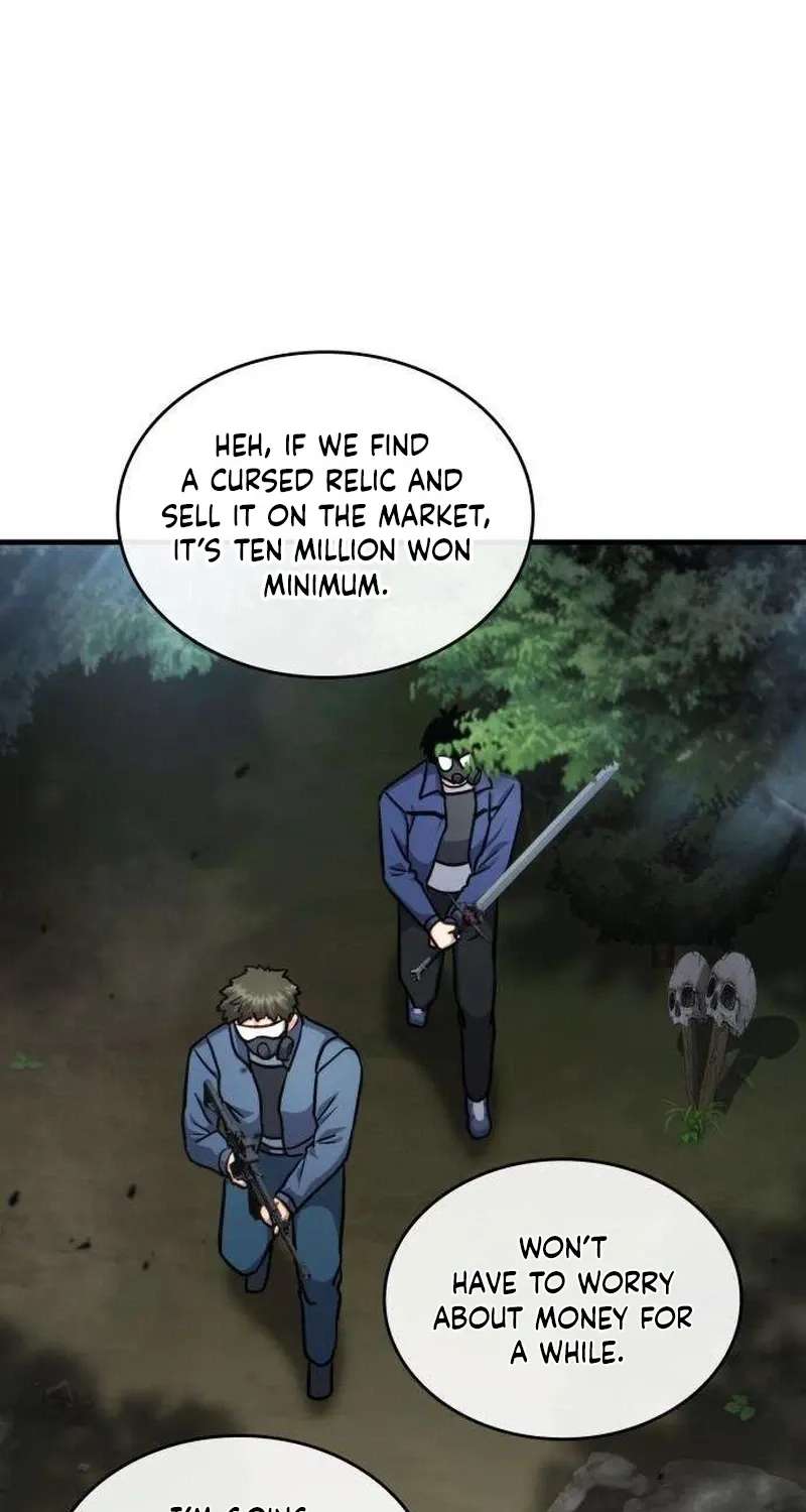 The Corruption Immune Swordsman's Calamity Sword Chapter 3 - page 120