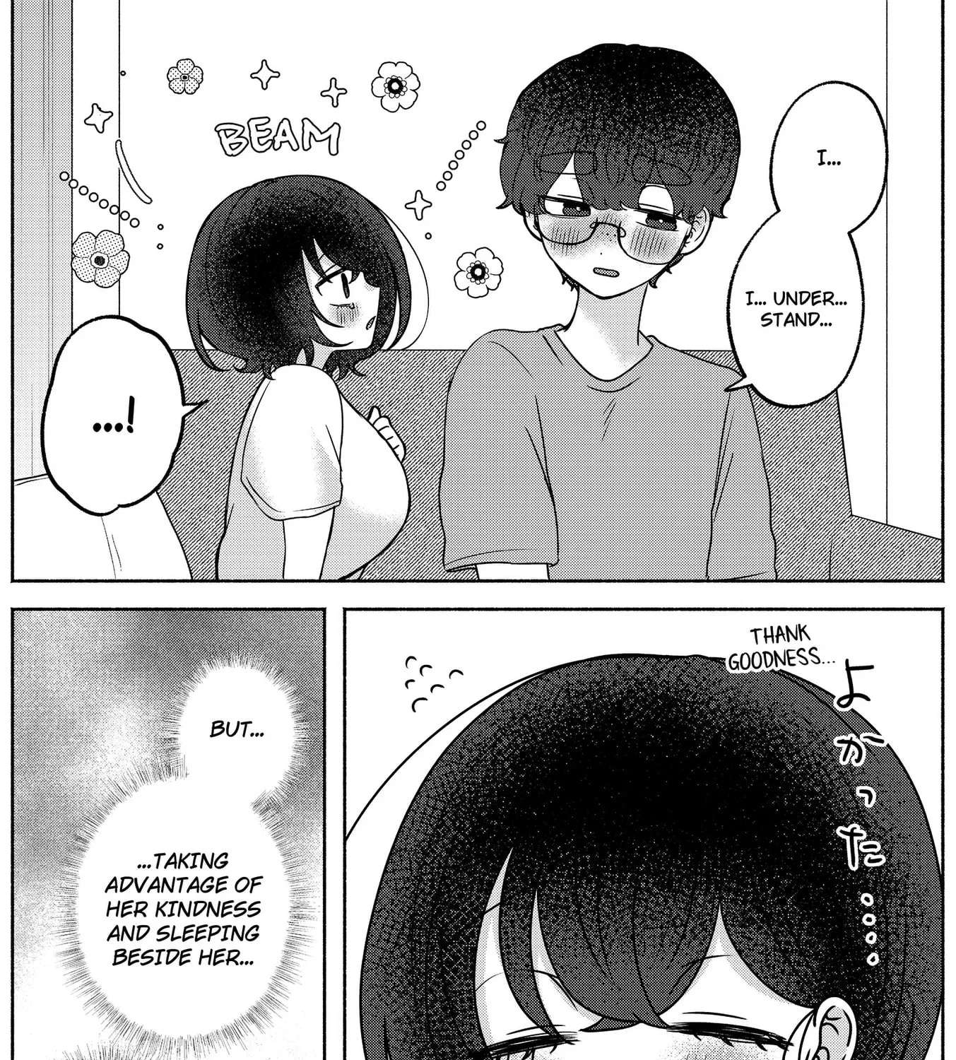 Yagate Efude o Utsuroshi Kimi wa Chapter 37 - page 9