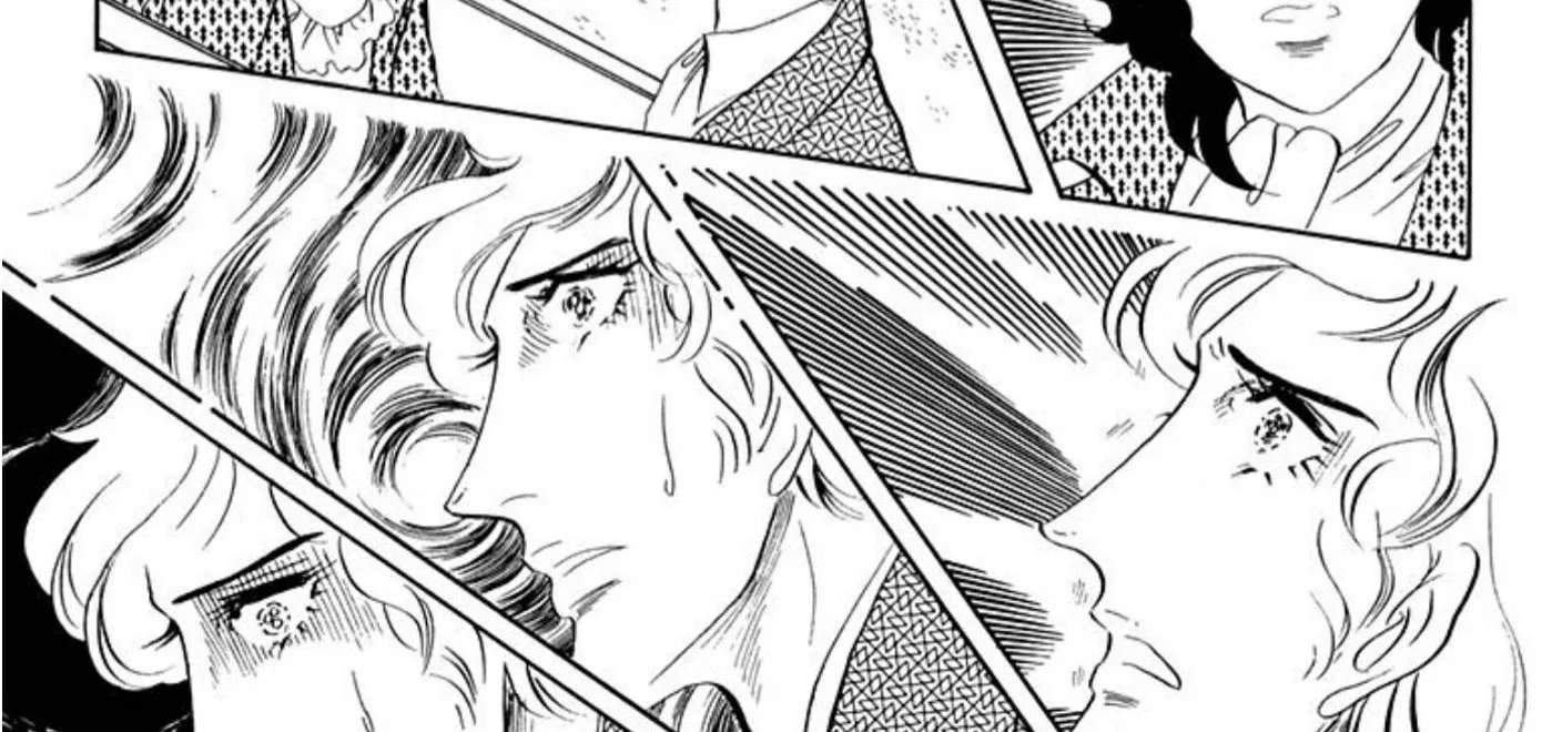 Ace o Nerae! Chapter 84 - page 32