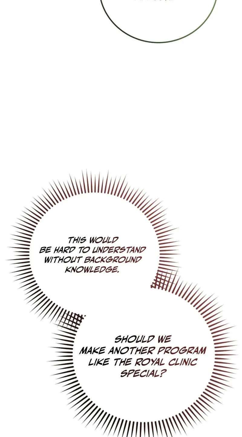 A Superstar From Birth Chapter 100 - page 70