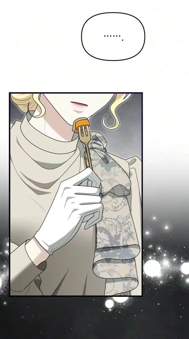 Don't Tame Me Recklessly! Chapter 46 - page 62