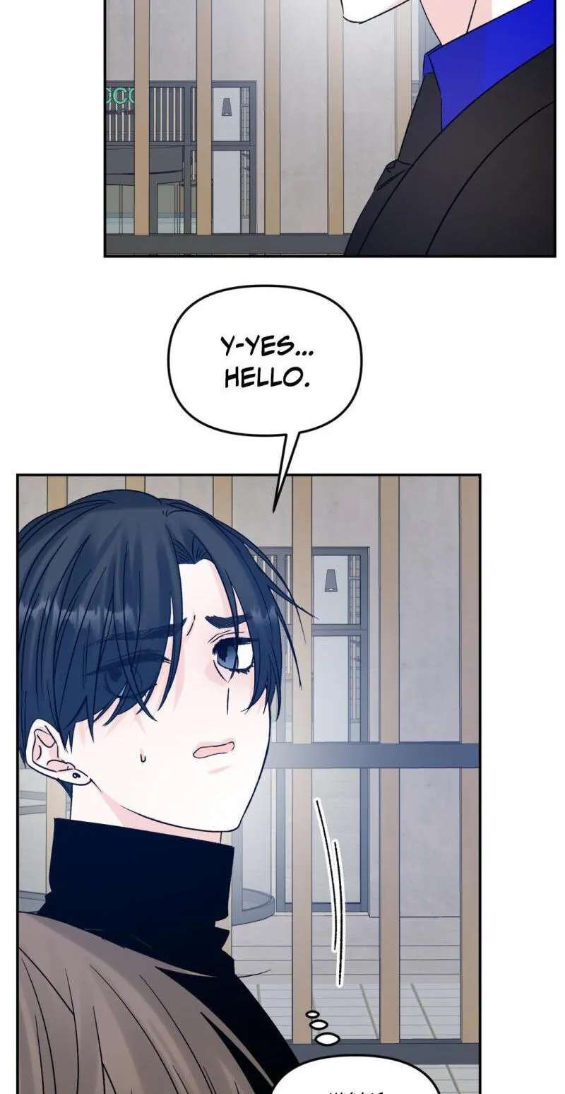 Please Let Me Resign Chapter 18 - page 16