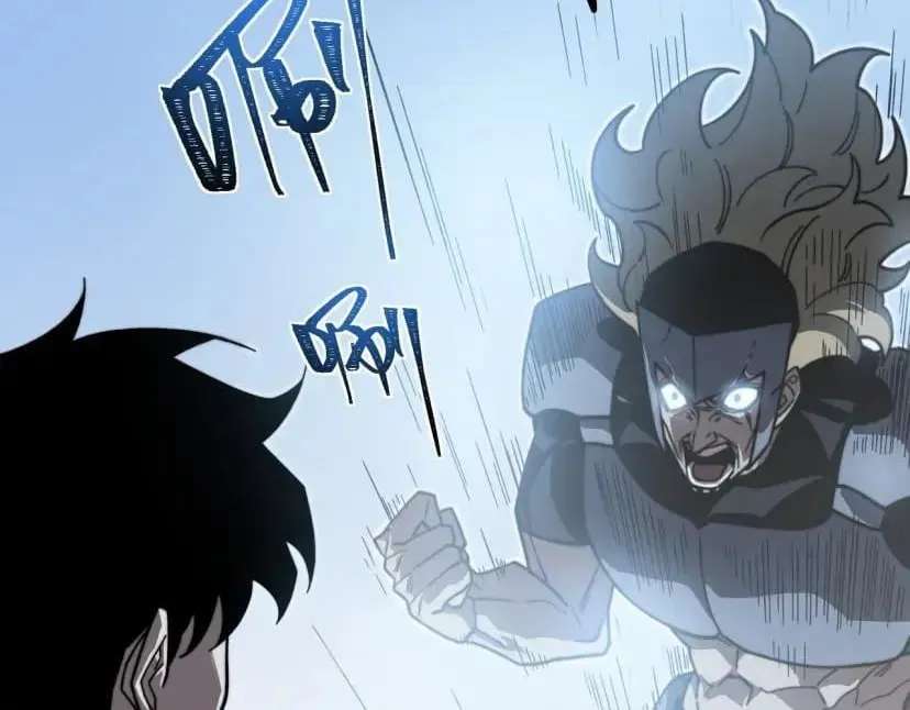 Bei Xiaohua Fenshou Hou, Wo Zhijie Wudao Tong Shen Chapter 113 - page 109