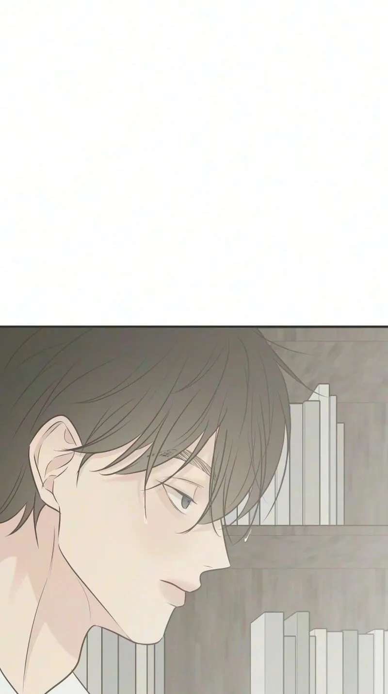 Marriage Defense Scandal Chapter 25 - page 75