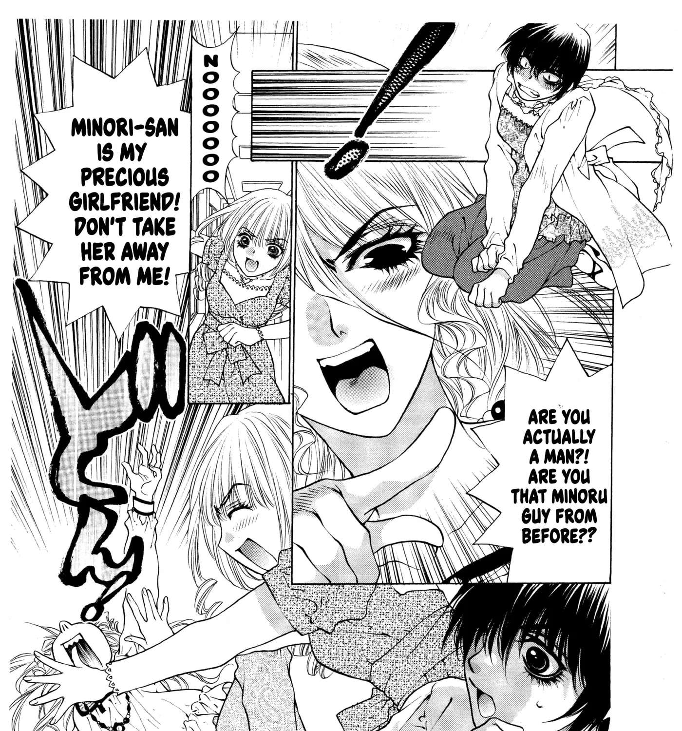 Un na Kanojo Chapter 10 - page 45