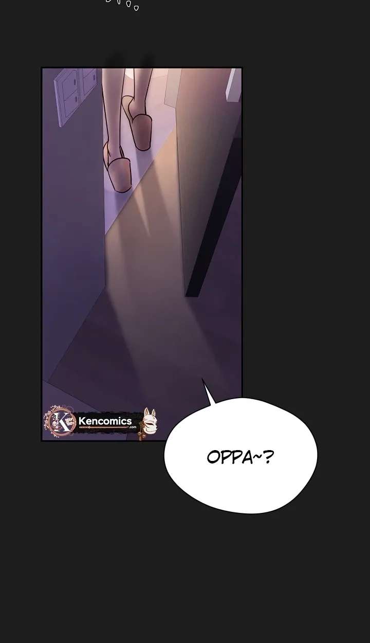 Do It, Oppa! Chapter 2 - page 41