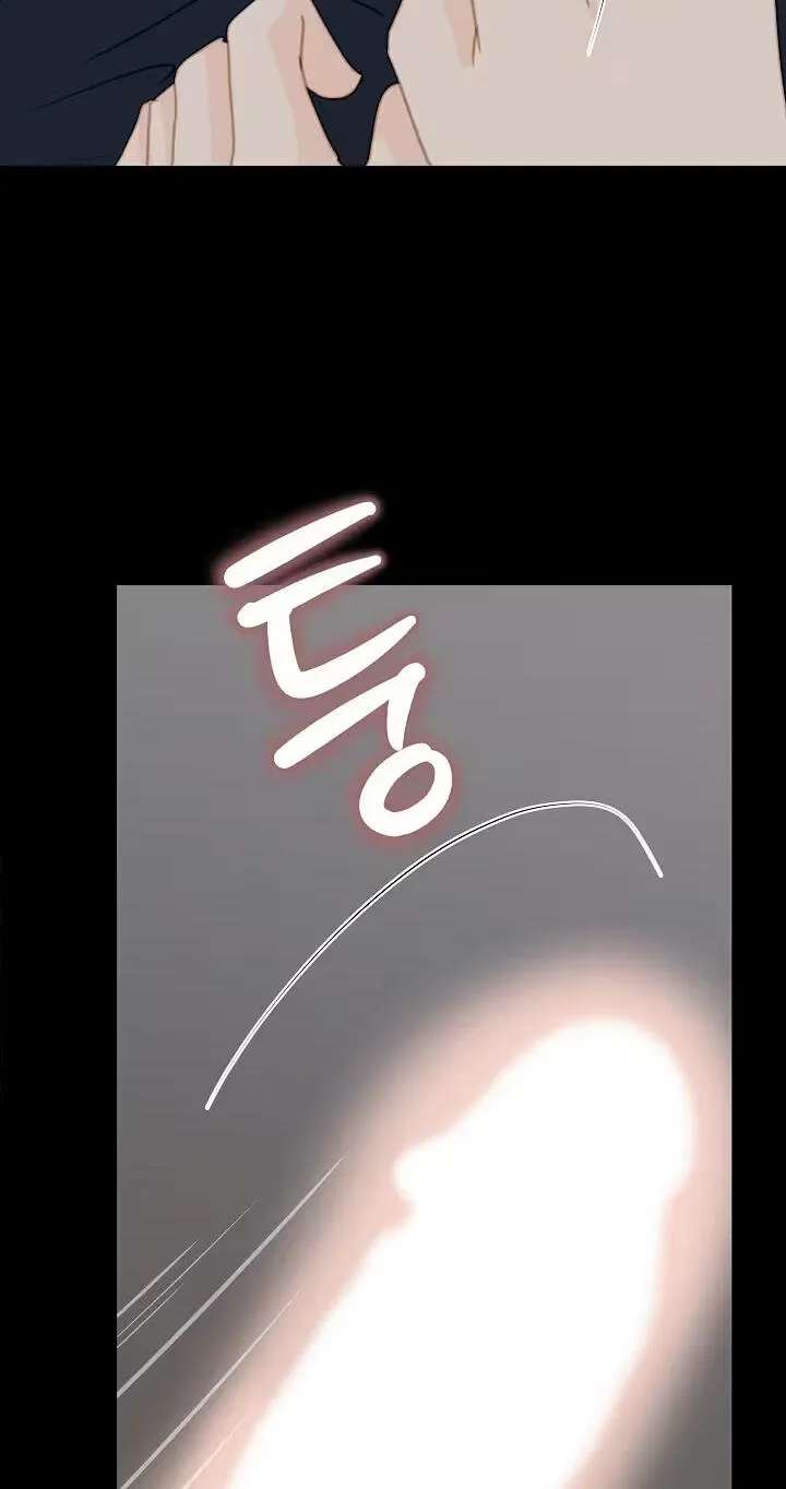 Mem Mem Chapter 26 - page 68