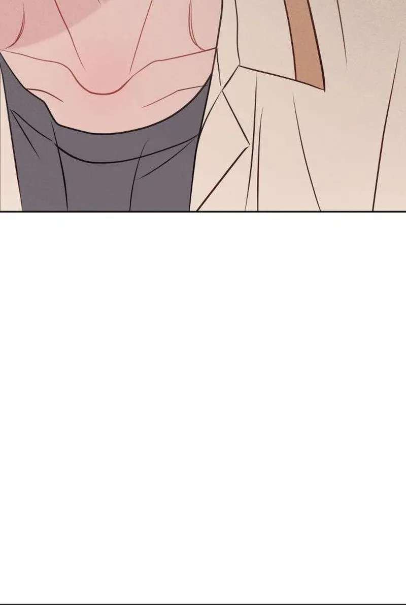 A Very Private Space Chapter 6 - page 57