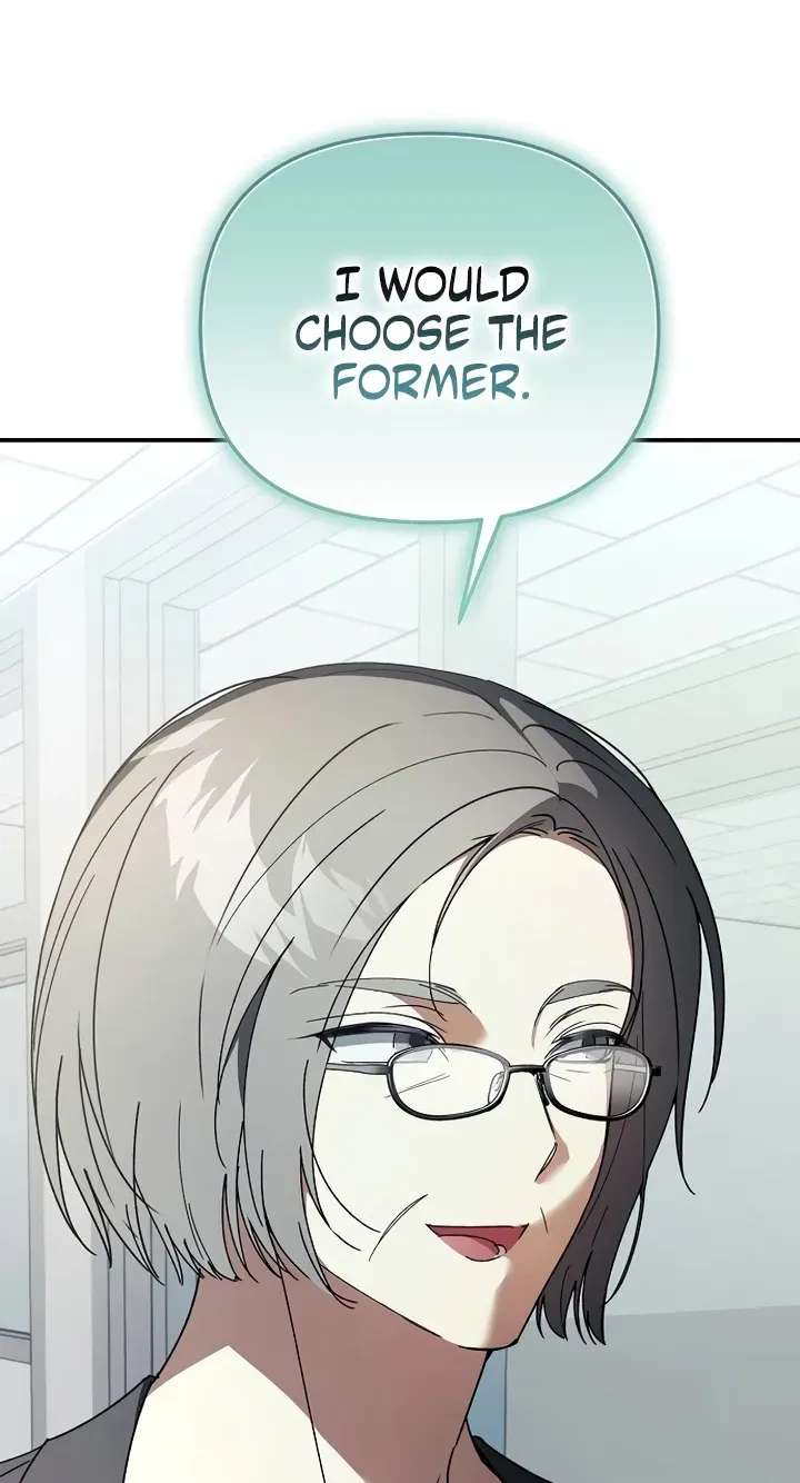Da Capo for a Musical Genius Chapter 10 - page 16