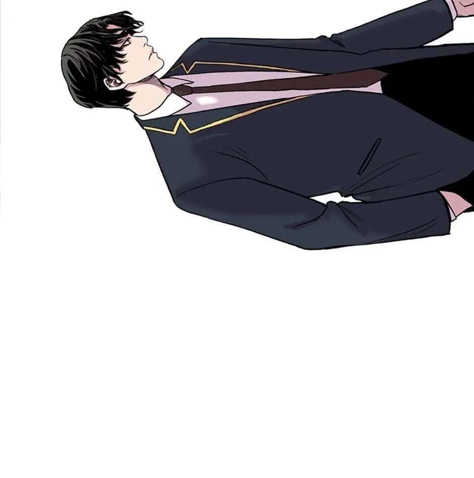 Switch (Ji-Dong & Kim Dong-Chan) Chapter 2 - page 229