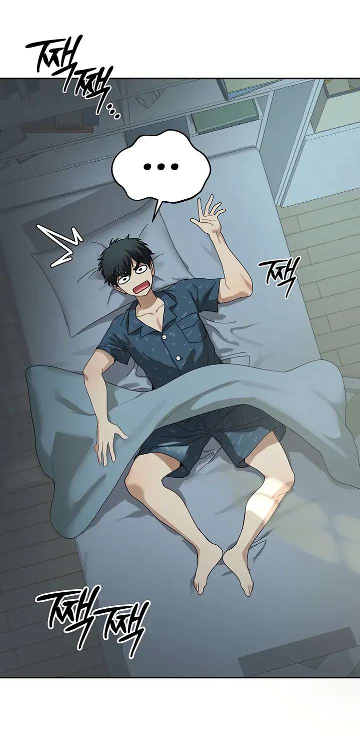 Living with My Teacher! Chapter 2 - page 33