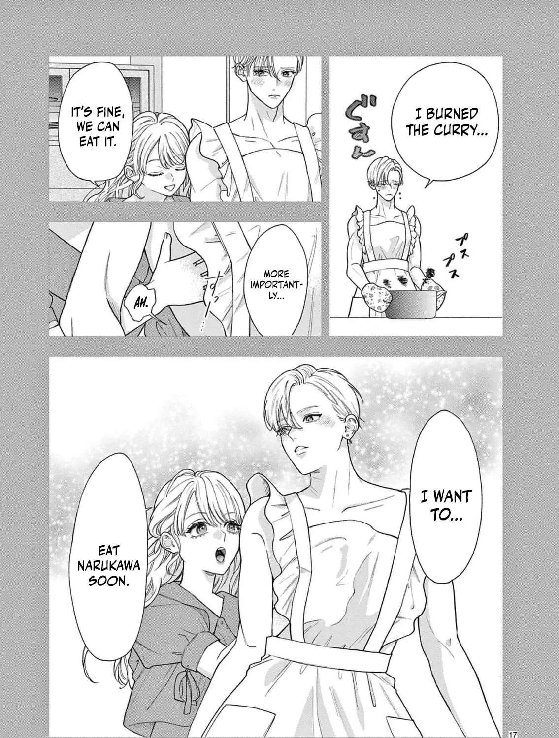 Narukawa-kun Doesn't Want to Be Made to Cry. Chapter 25 - page 23