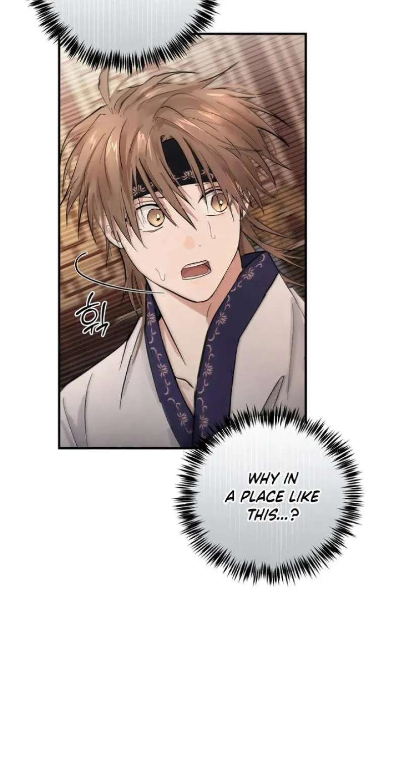 The Moon That Opens the Night Chapter 13 - page 4