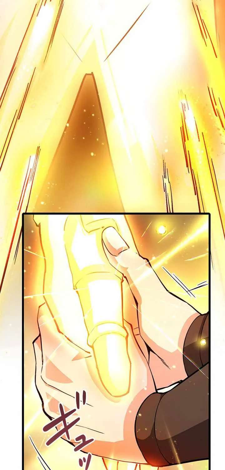 Supreme Academy Genius Chapter 109 - page 48
