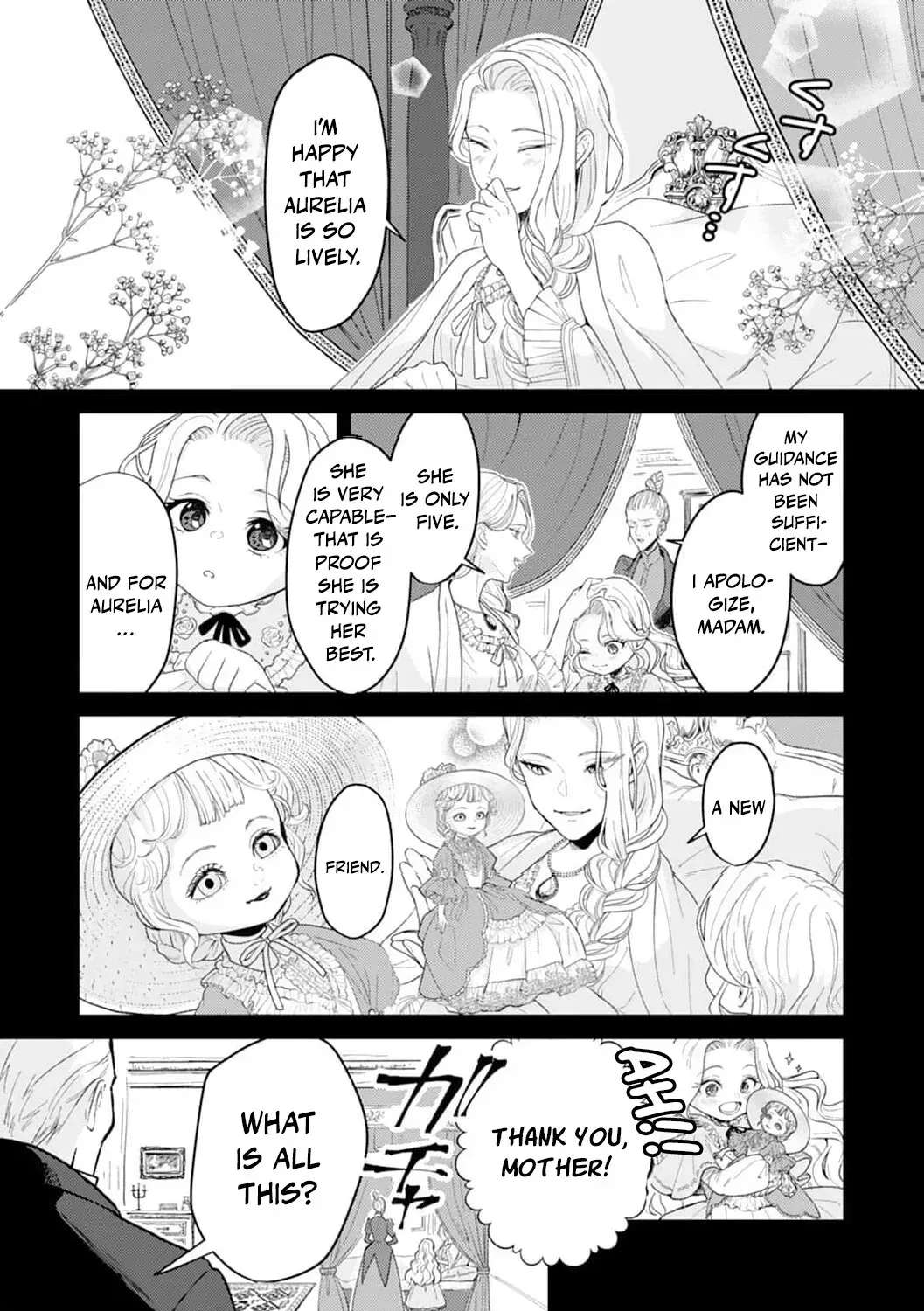Then I'll Become a Villainess — How Does It Feel to Be Avenged? Chapter 1 - page 14
