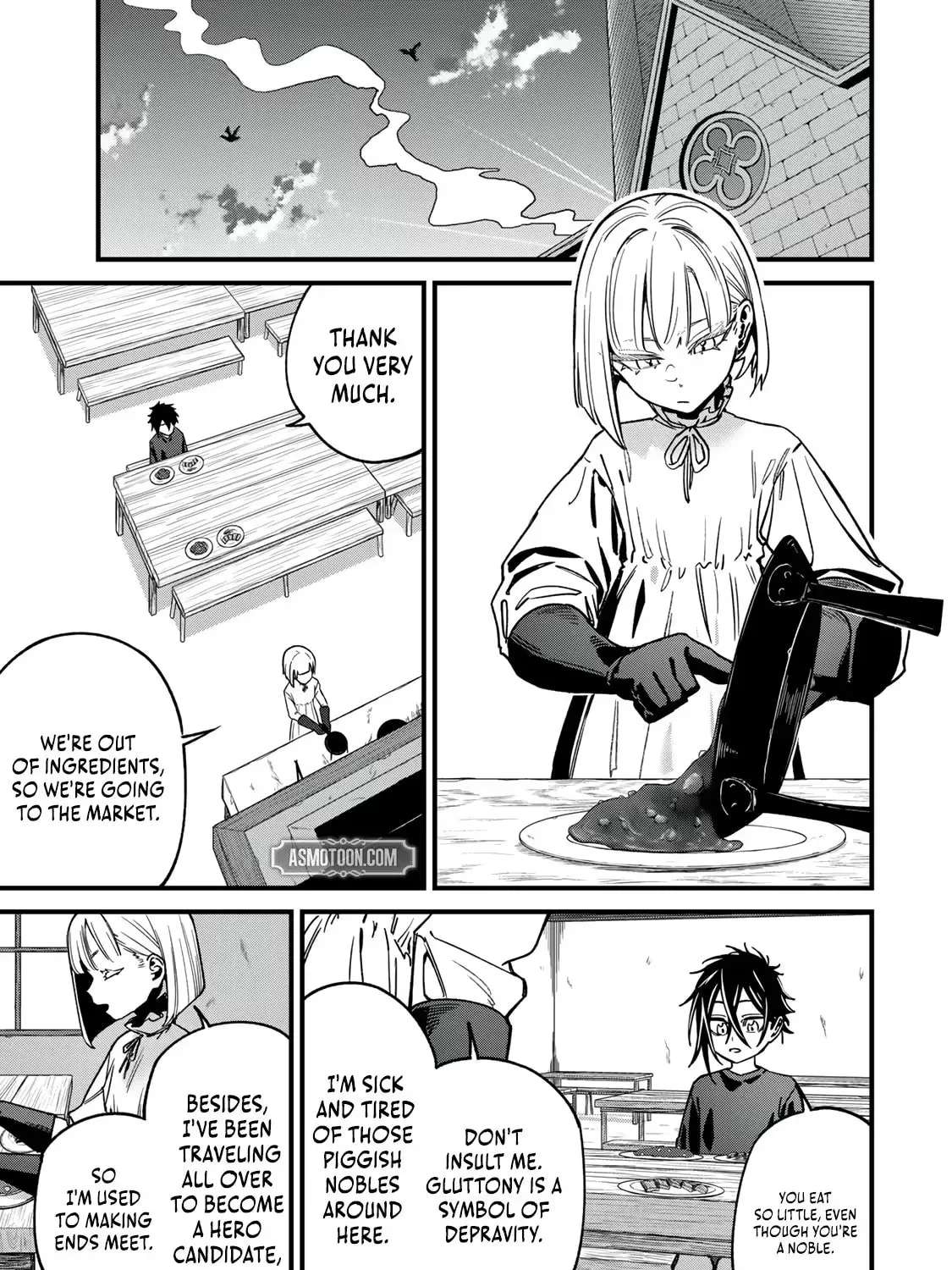 Shuseisan: Kono Skill ga Cheat da to Mada Dare mo Kizuiteinai Chapter 2.1 - page 20