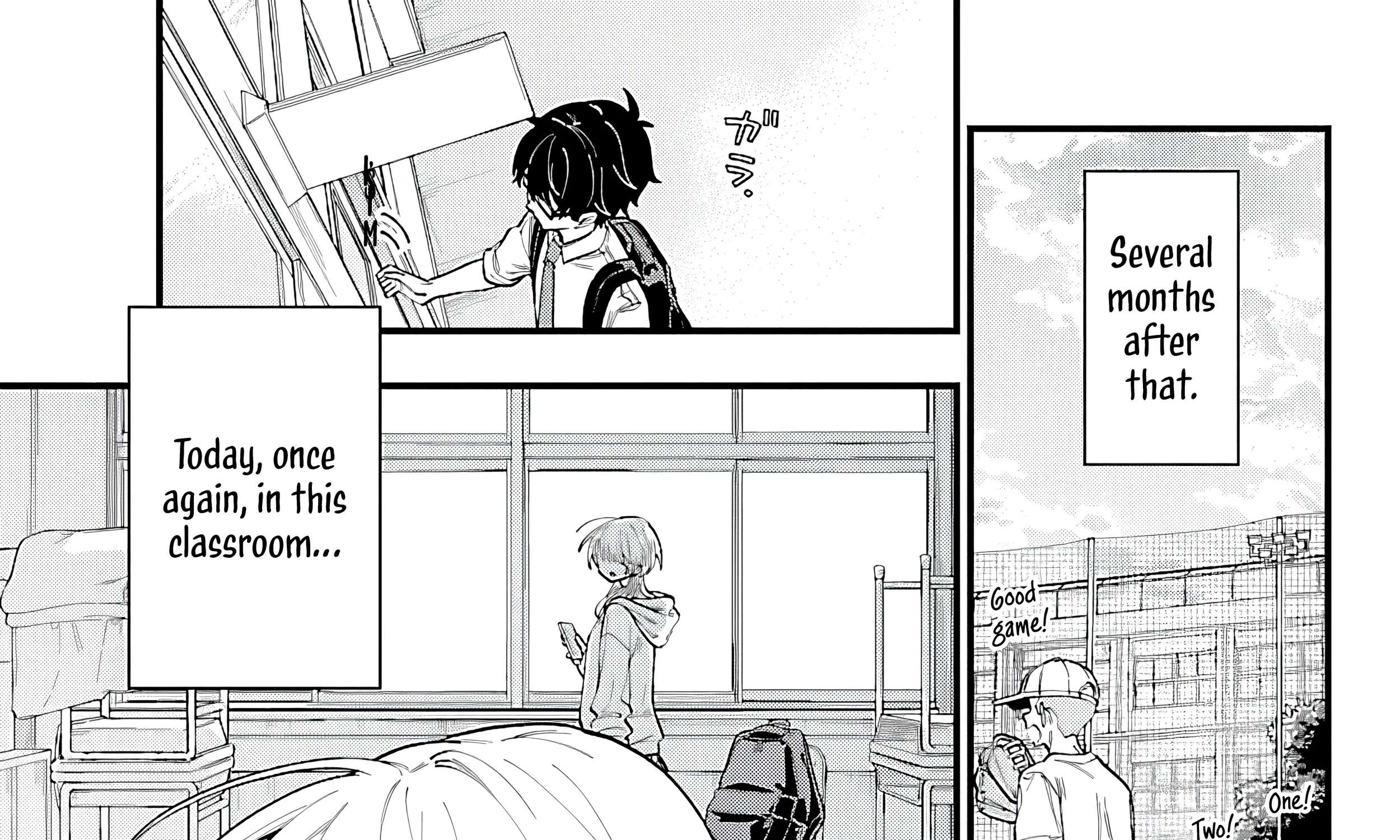 Ogamida-san Wants To See Your Blushing Face Chapter 1 - page 8