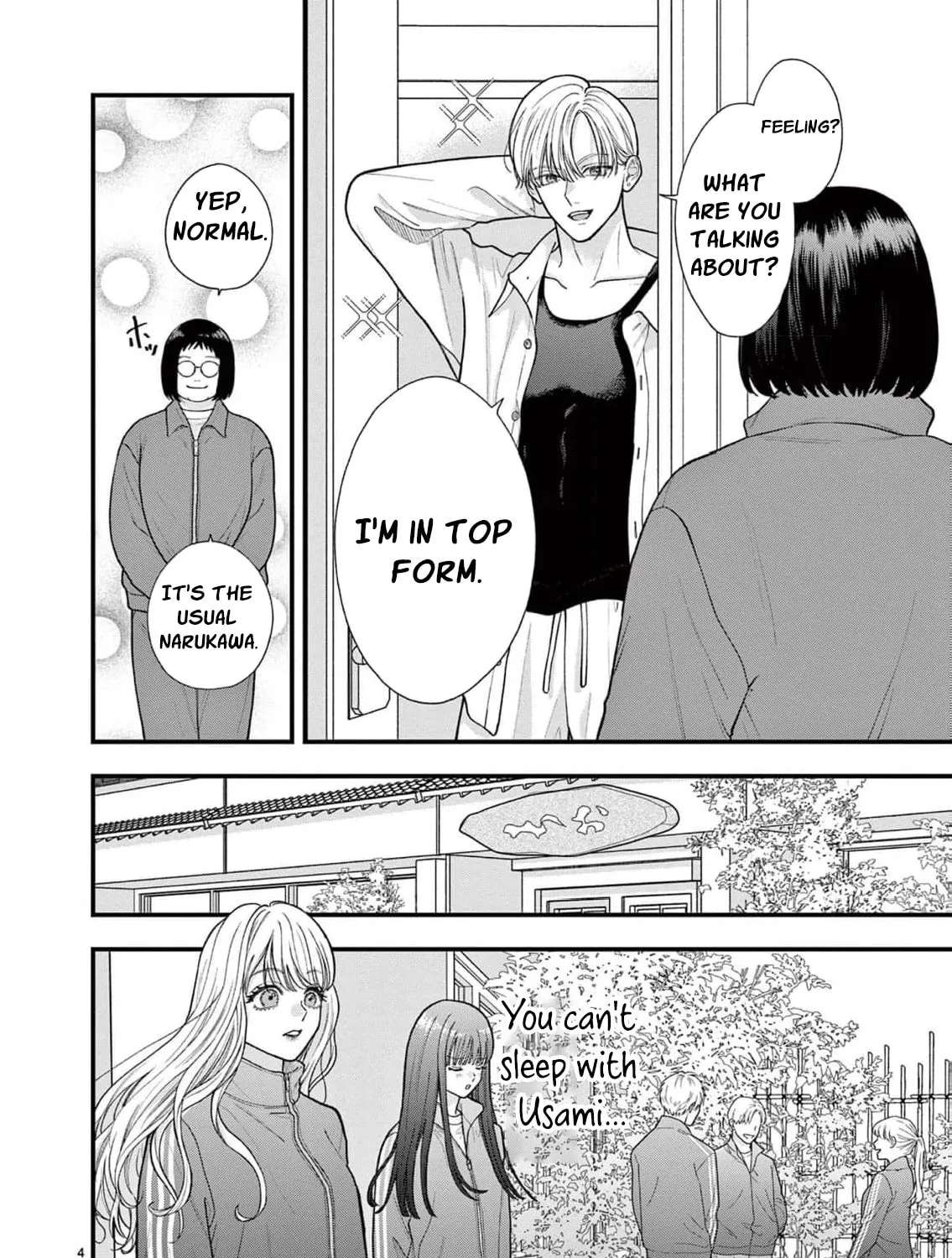 Narukawa-kun Doesn't Want to Be Made to Cry. Chapter 28 - page 11