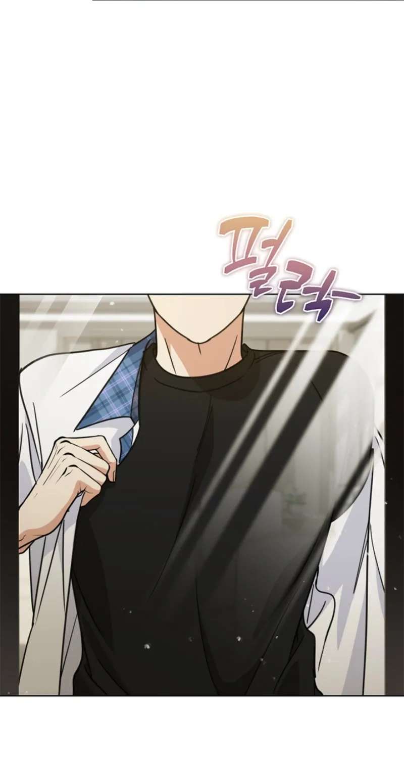 Preventing the Gangster Male Lead’s Blackening Chapter 50 - page 51