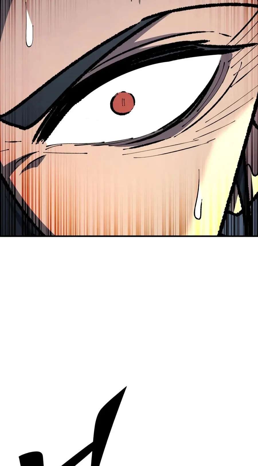 The Art of Reincarnation Chapter 199 - page 104