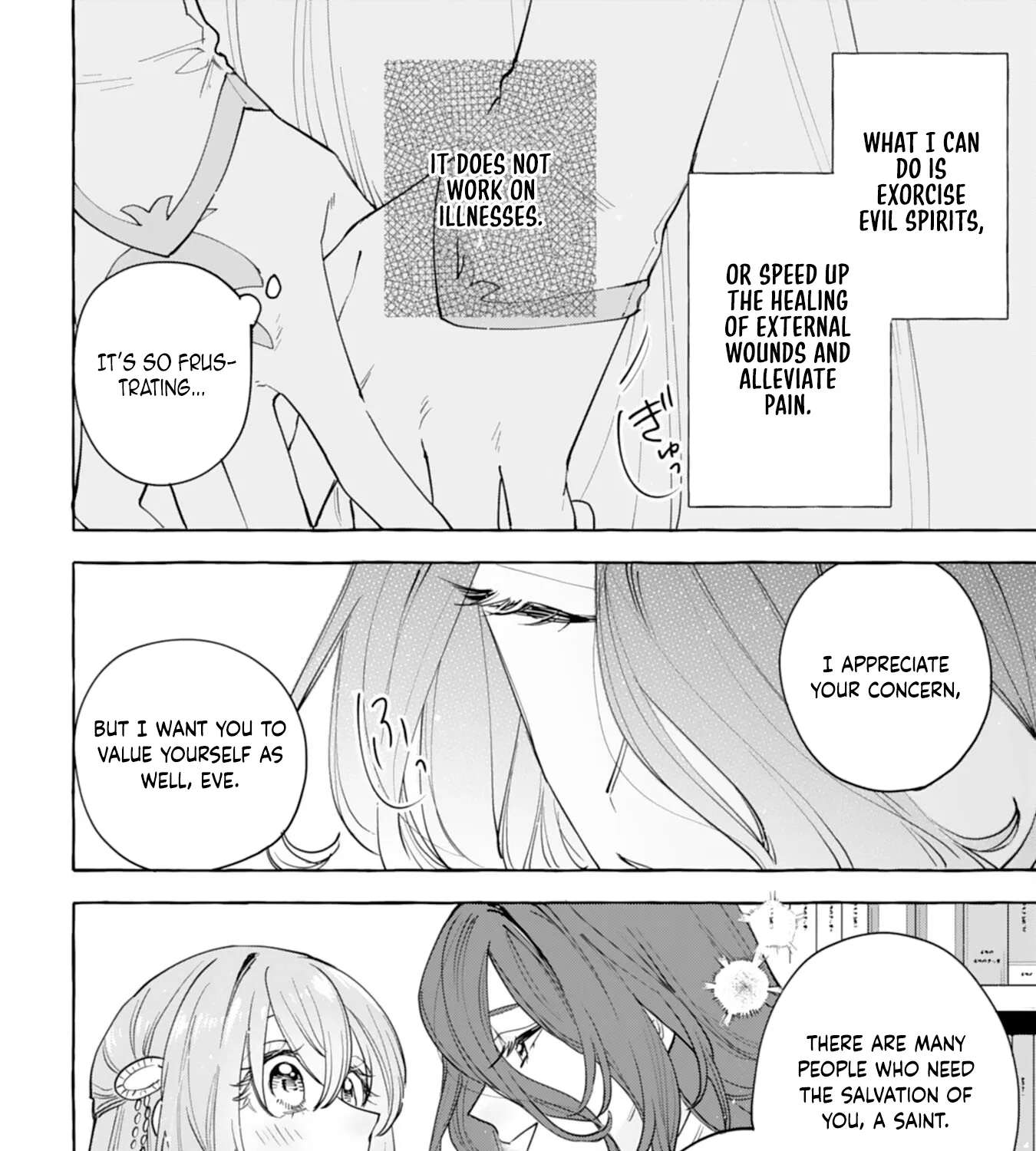 The Rewound Saintess Wants to Put the Insomniac Prince to Sleep Chapter 1 - page 63