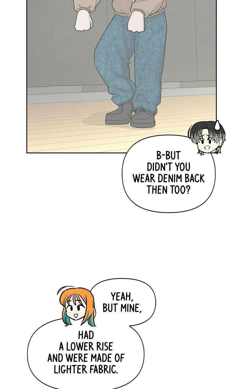 Skool of Street Chapter 91 - page 9