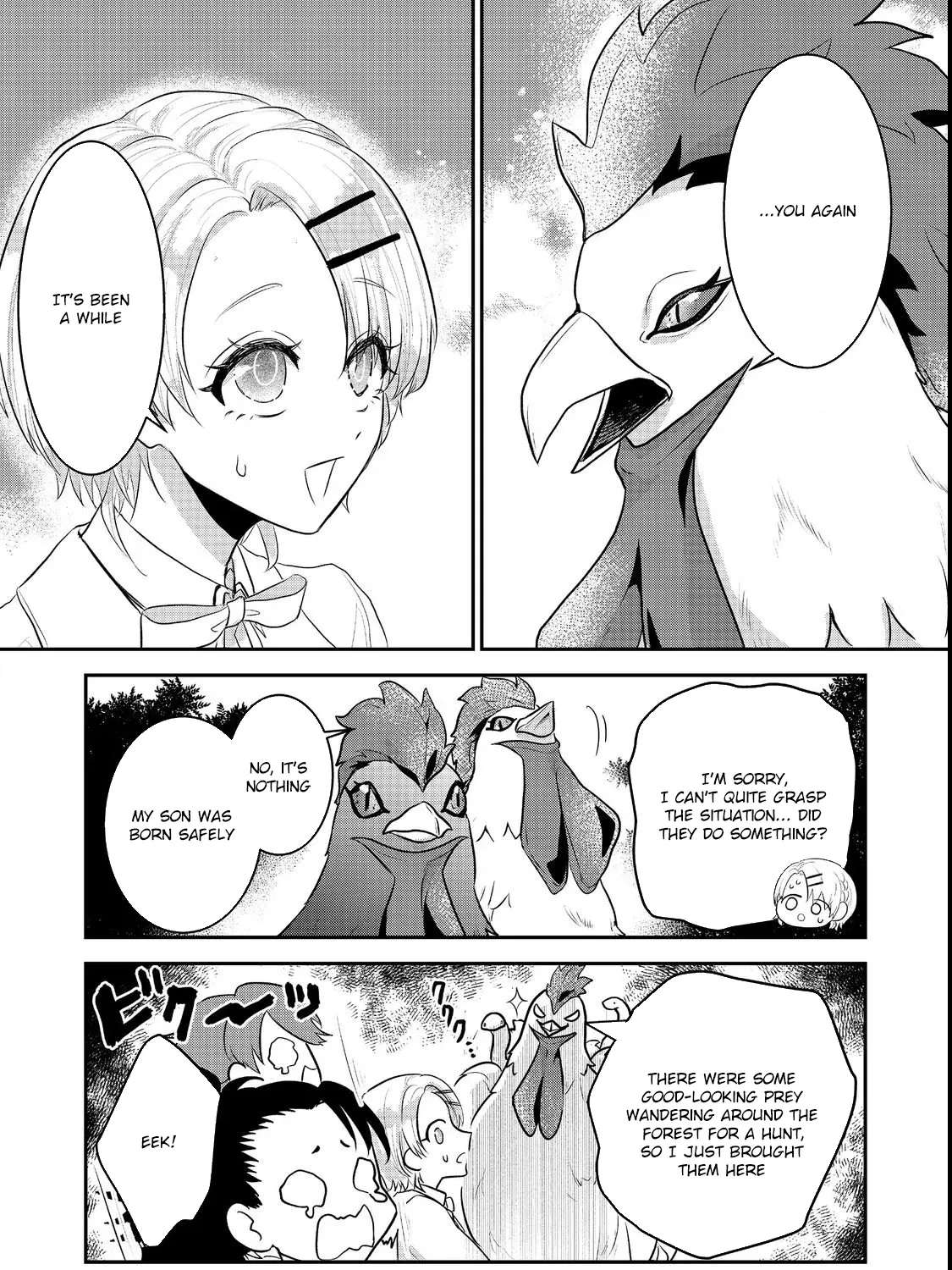 Guild no Uketsuke-jou wa Teiji Agari no Yume wo Miru Chapter 3 - page 33