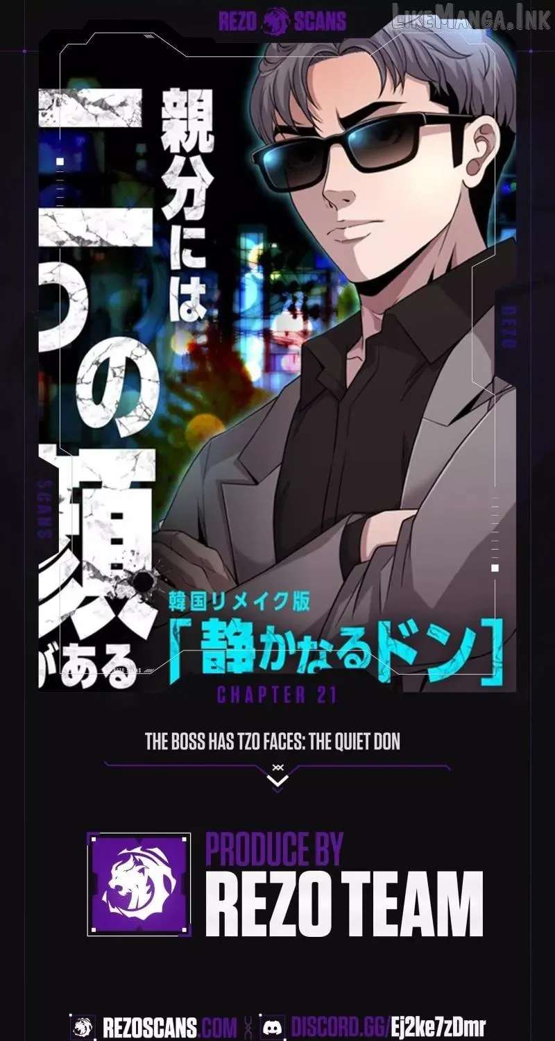 The Boss Has Two Faces - The Silent Don () Chapter 21 - page 1