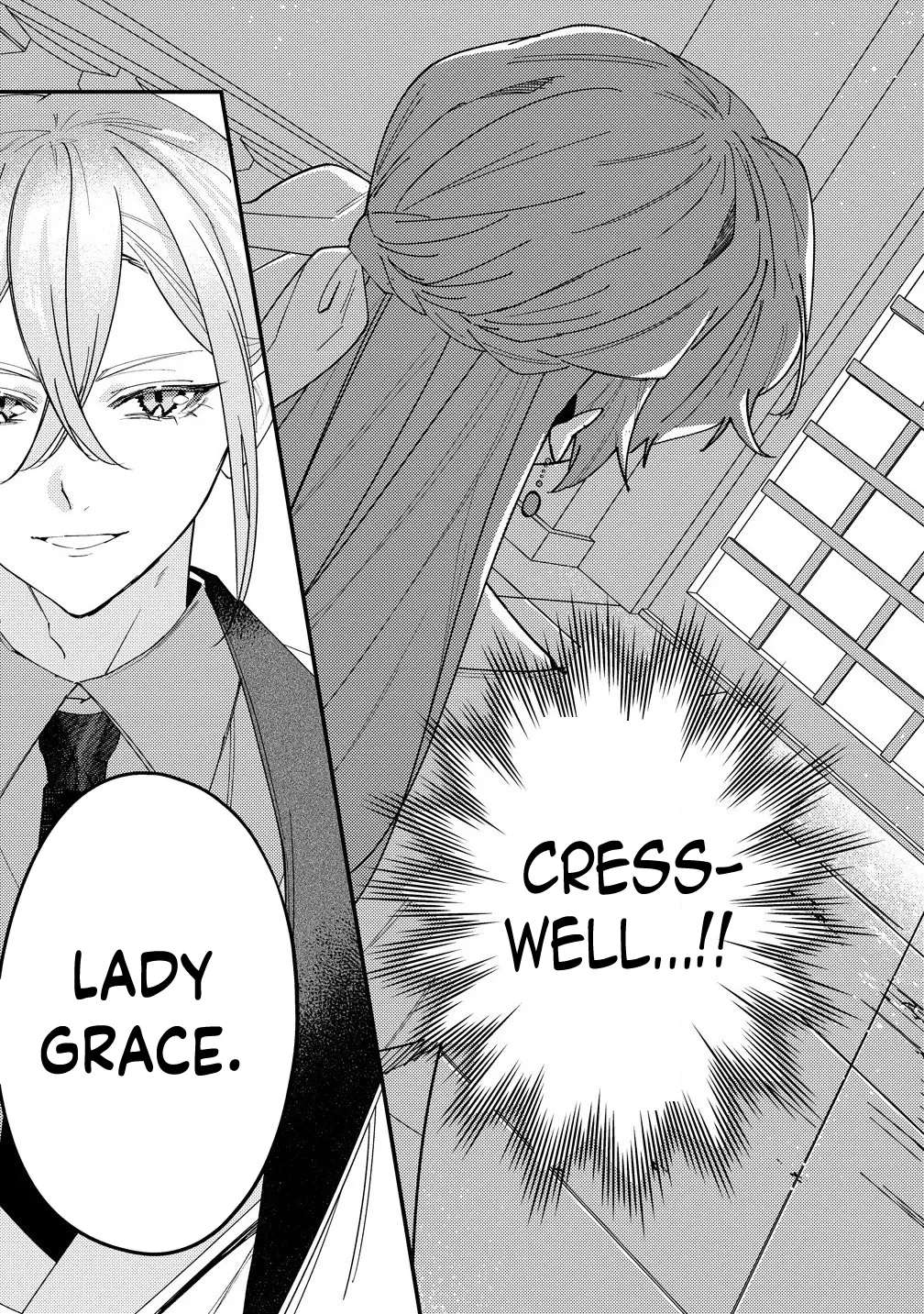 Seijin Koushaku-sama ga Last Boss dato iu Koto wo Watashi dake ga Shitteiru Chapter 2 - page 17