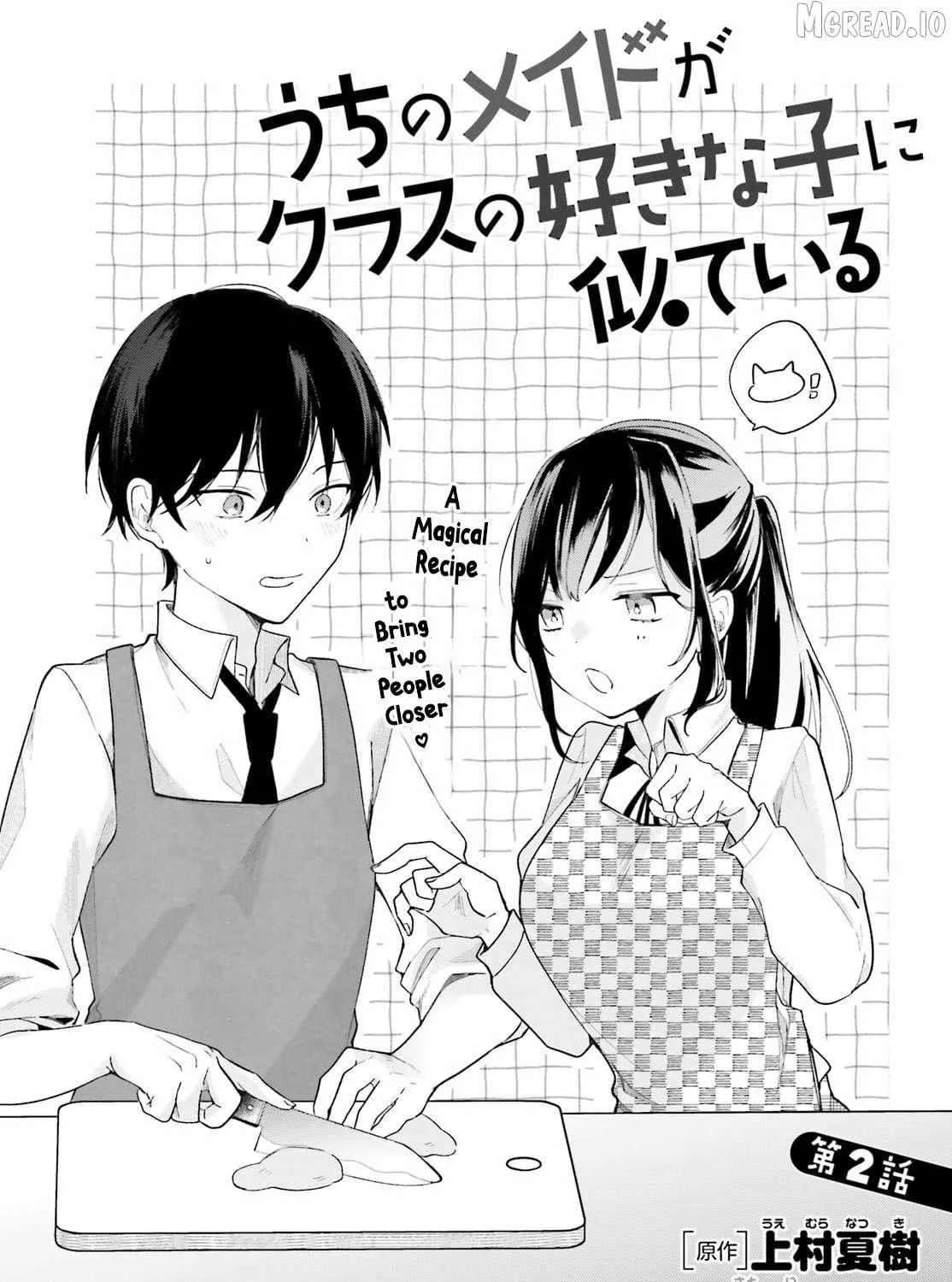 My maid looks like the girl I like in my class Chapter 2 - page 2