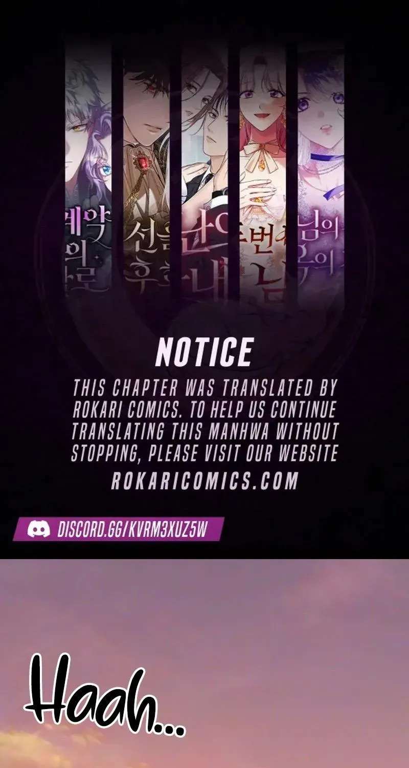 Reversal! First Love Chapter 3 - page 1
